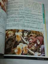 Diesirae ディエス・イレ ヴィジュアルファンブック オリジナルドラマ